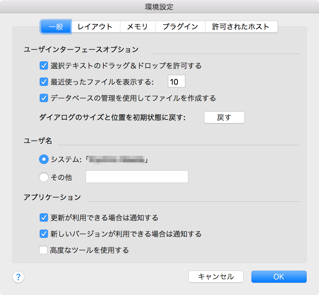 その他 FileMaker Pro 17 Advanced FileMaker-Pro-17-Advanced-17.0